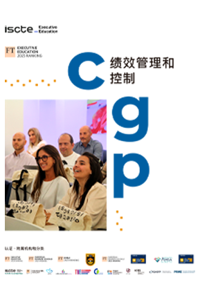 CGP_CHINES