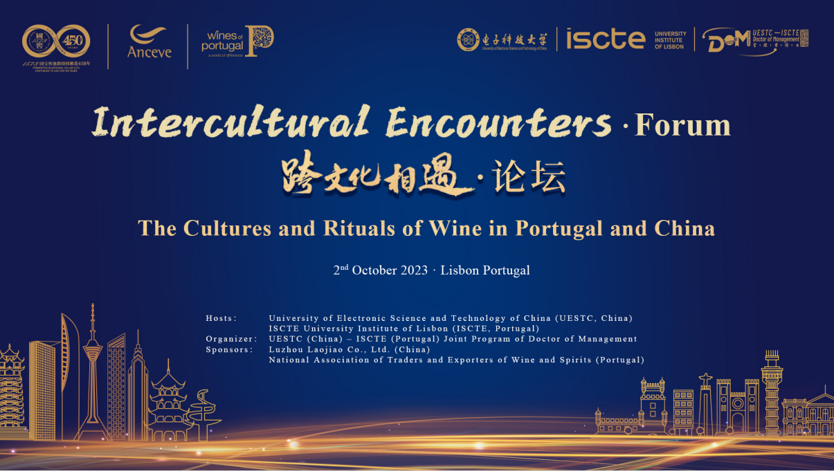 Convite china
