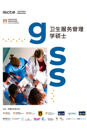 GSS_CHINES