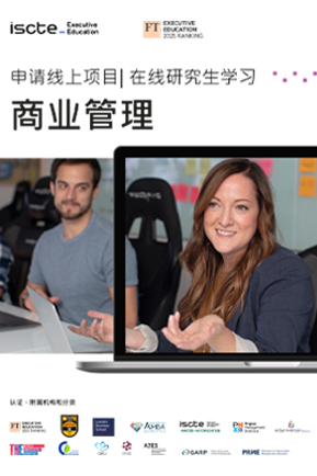 appbusinessmanagement26ch